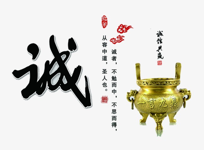环翠要债公司