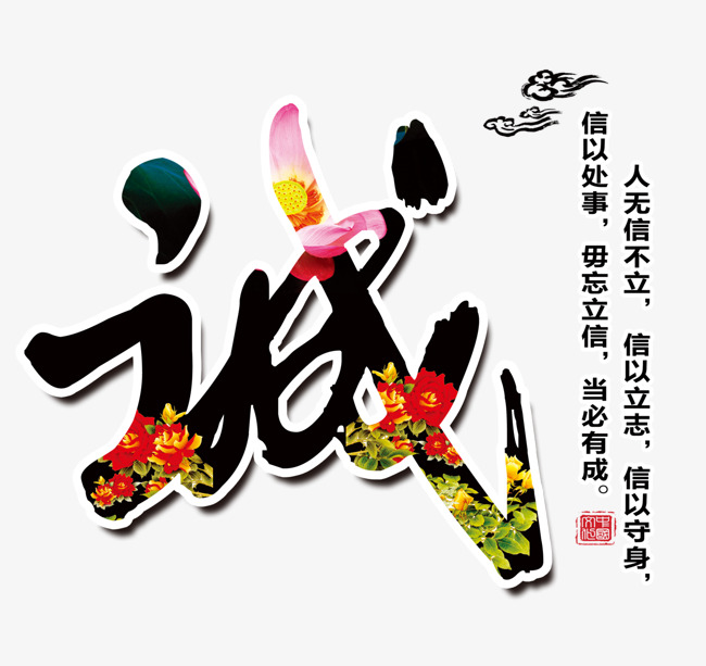 环翠要账公司