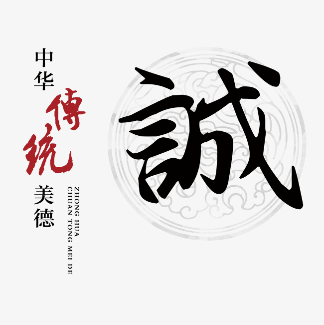 环翠讨账公司
